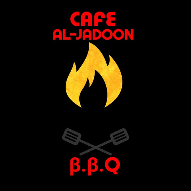 Cafe Al-Jadoon B.B.Q logo